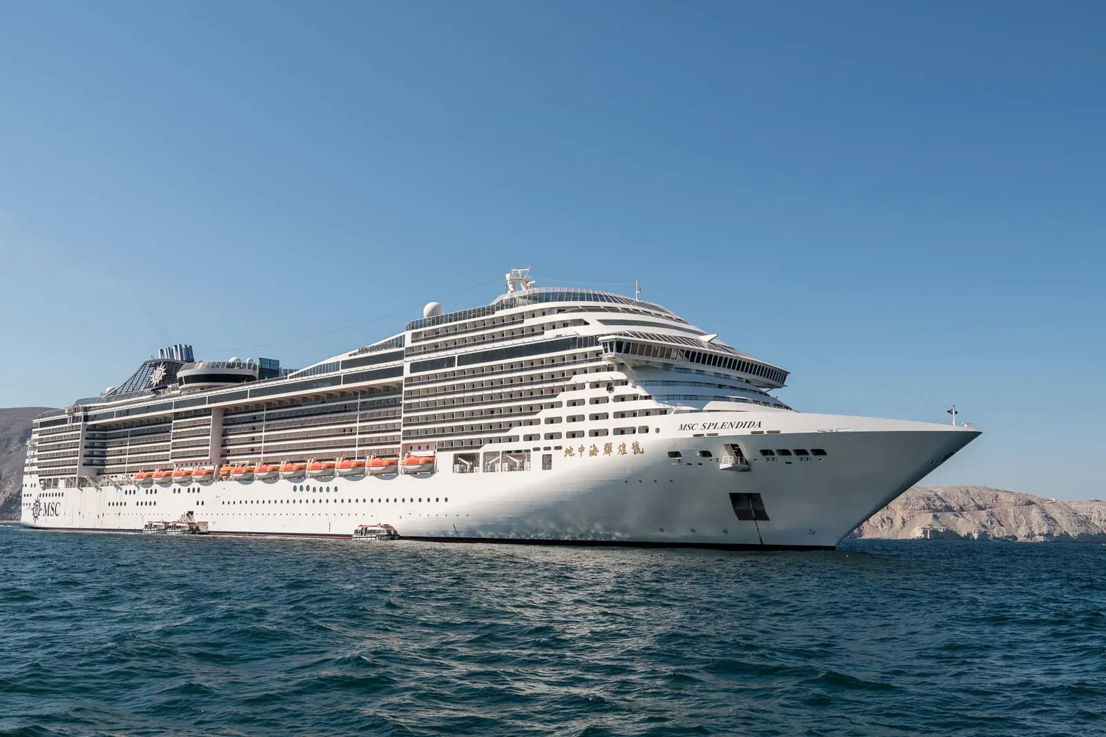 MSC Splendida: MSC Splendida